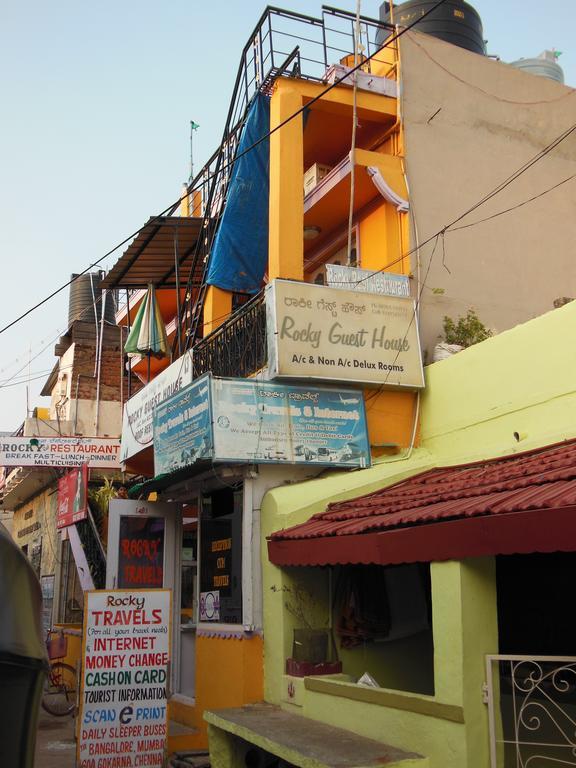 Rocky Guesthouse Hampi Dış mekan fotoğraf