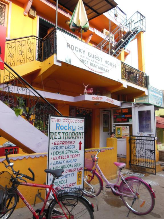 Rocky Guesthouse Hampi Dış mekan fotoğraf